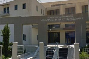 Στην περιφέρεια και όχι μόνο « ξέχασαν» τον σιδηρόδρομο και το φράγμα Νεστορίου; ￼
