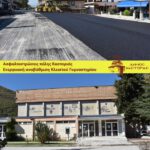 Υπογραφή συμβάσεων για ασφαλτοστρώσεις στην πόλη της Καστοριάς και ενεργειακή αναβάθμιση Κλειστού Γυμναστηρίου