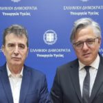 Συναντήσεις Δημάρχου Βοΐου, Χρήστου Ζευκλή, με κυβερνητικούς παράγοντες στην Αθήνα.