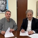 Υπεγράφη η σύμβαση για την Αναβάθμιση και Διεύρυνση των Κοινωνικών και Προνοιακών Υπηρεσιών στην Περιφέρεια Δυτικής Μακεδονίας