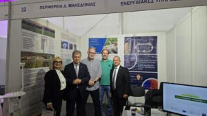 Τιμώμενη Περιφέρεια στην 20η Διεθνή Έκθεση “alexpo”