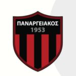 Τουρνουά Ακαδημιών Ποδοσφαίρου από τον Α.Σ. Παναργειακό – 10 & 11 Μαΐου στο ΔΑΚ Άργους Ορεστικού