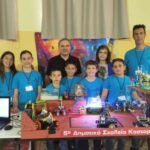 14ο  Μαθητικό Φεστιβάλ Ψηφιακής Δημιουργίας