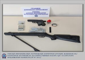 Συνελήφθησαν δύο ημεδαποί για βαριά σωματική βλάβη κατά συναυτουργία σε βάρος 58χρονου ημεδαπού