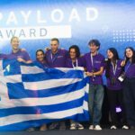 Η επιστημονική φοιτητική ομάδα αεροδιαστημικής ASPiRE του Πανεπιστημίου Δυτικής Μακεδονίας στο EuRoC 2025