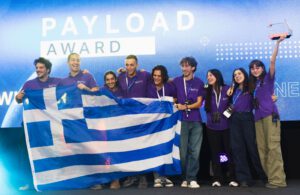 Η επιστημονική φοιτητική ομάδα αεροδιαστημικής ASPiRE του Πανεπιστημίου Δυτικής Μακεδονίας στο EuRoC 2025