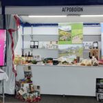 Δήμος Βοΐου: Βοΐου Γεύσεις στην καρδιά της Αθήνας. Συμμετοχή του Agrovoio στην «Γιορτή Τσιγαρίδας» στο Ζάππειο Μέγαρο