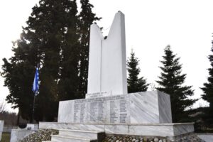 Ετήσιο μνημόσυνο εκτελεσθέντων του 1944 στα Νταμάρια Παναγιάς Κοζάνης την Κυριακή 1 Φεβρουαρίου 2026