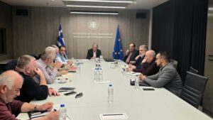 Περιφέρεια Δυτικής Μακεδονίας: Συνάντηση εργασίαςμε την Ευρωπαϊκή Τράπεζα Επενδύσεων