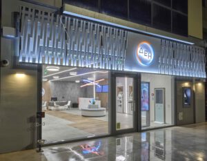 Ανανεωμένο σε νέα διεύθυνση το κατάστημα ΔΕΗ στην Καστοριά