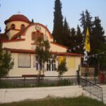 Περιφέρεια Δυτικής Μακεδονίας: Υπογραφή Σύμβασης για το έργο: «Στατική Ενίσχυση – Στερέωση του Ι.Ν. Ευαγγελισμού της Θεοτόκου στο Σπάρτο Κοζάνης»