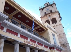 Δήμος Κοζάνης: Ενημέρωση Πολιτών για την Υλοποίηση του Πληροφοριακού Συστήματος Ηλεκτρονικής Διαχείρισης Εγγράφων (ΣΗΔΕ)