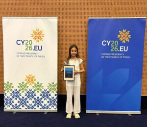 Συγχαρητήριο μήνυμα της Βουλευτή Μαρίας Αντωνίου στην μαθήτρια του 7ου Δημοτικού Καστοριάς Ευδοξία Γιούπα για τη διεθνή διάκρισή της στον Πανευρωπαϊκό Εικαστικό Σχολικό Διαγωνισμό της Ένωσης Ευρωπαϊκών Εφοπλιστικών Ενώσεων (ECSA)